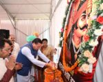 नानकमत्ता में महाराणा प्रताप जयंती समारोह में पहुंचे मुख्यमंत्री धामी