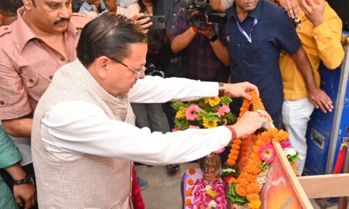 मुख्यमंत्री पुष्कर सिंह धामी ने हरिद्वार में नव निर्मित आनंद धर्मशाला ट्रस्ट का किया लोकार्पण