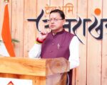 राष्ट्रीय हित में ऊर्जा संसाधनों की बचत हम सबकी जिम्मेदारी: मुख्यमंत्री