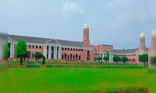पर्यटकों के लिए खुला FRI, एंट्री और म्यूजियम टिकट बढ़ी