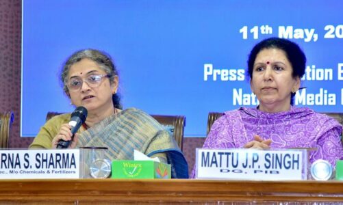 देश में खत्म हुआ उर्वरक संकट, मांग से 51% ज्यादा स्टॉक उपलब्ध