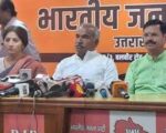 देहरादून: वायरल पत्र पर सियासी घमासान, विधायक अरविंद पांडे ने बताया फर्जी
