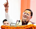CM धामी का कड़ा रुख: सरकारी जमीन से हटेगा अतिक्रमण, भू-कानून उल्लंघन पर सख्त एक्शन