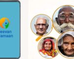 उत्तराखंड के पेंशनरों को बड़ी राहत: अब घर बैठे ऑनलाइन जमा होगा ‘जीवन प्रमाण पत्र’
