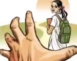 सरकारी स्कूल के प्रधानाध्यापक पर POCSO एक्ट में मुकदमा, दो छात्राओं से छेड़छाड़ का आरोप