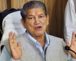 कांग्रेस में बढ़ी अंदरूनी बयानबाजी, हरदा को लेकर फिर तेज हुई सियासी चर्चाएं