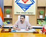 देहरादून: अमरदीप गैस सस्पेंड, DM के आदेश पर 27,000 ग्राहकों के लिए वैकल्पिक व्यवस्था