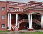 UKSSSC ने बदला परीक्षा कार्यक्रम, कनिष्ठ सहायक सहित तीन प्रमुख भर्ती परीक्षाओं की नई तिथियां जारी