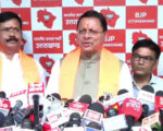 उत्तराखंड में धमकी भरे ईमेलों पर सरकार सख्त, दोषियों पर होगी कड़ी कार्रवाई: सीएम धामी