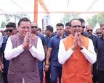 प्रधानमंत्री कृषि सिंचाई योजना-2.0 के प्रभावी क्रियान्वयन हेतु केंद्र सरकार का उत्तराखण्ड को विशेष सहयोग
