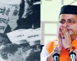 सीएम धामी की मंजूरी: राज्य आंदोलनकारियों के लंबित आवेदनों के लिए बढ़ी अवधि