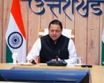 मुख्यमंत्री  पुष्कर सिंह धामी ने 4,400 श्रमिकों को वितरित किए 11 करोड़ रुपये