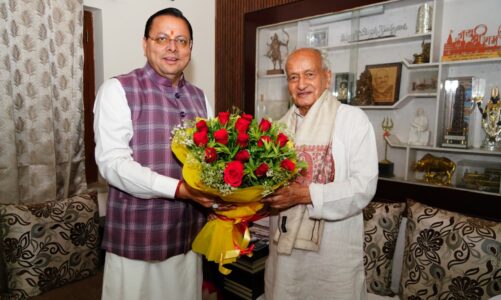 देहरादून: भगत सिंह कोश्यारी को मिला ‘पद्म भूषण’, बधाई देने उनके आवास पहुंचे सीएम धामी