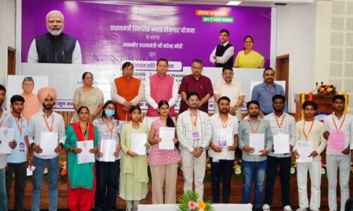 उत्तराखंड में रोजगार योजना का लाभ, 6 हजार कर्मचारियों को ₹24 करोड़ प्रोत्साहन