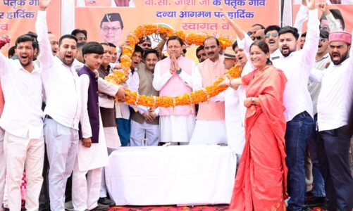 मुख्यमंत्री ने दन्या में जनसभा को किया संबोधित, क्षेत्र के विकास की कई महत्वपूर्ण घोषणाएं