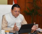 विकसित भारत-2047 के संकल्प को पूरा करने में सबका सहयोग जरूरी – मुख्यमंत्री