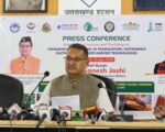 सेलाकुई में दालचीनी पर दो दिवसीय अंतरराष्ट्रीय सेमिनार
