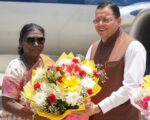 राष्ट्रपति द्रौपदी मुर्मु का देवभूमि आगमन, जौलीग्रांट एयरपोर्ट पर भव्य स्वागत
