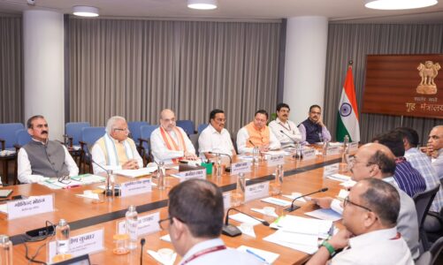 अमित शाह की अध्यक्षता में बड़ी सहमति: वर्षों से अटकी किशाऊ बांध परियोजना को मिली नई रफ्तार