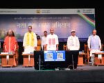 हरिद्वार से नशामुक्त भारत का संदेश, देव संस्कृति विश्वविद्यालय में संपन्न हुआ सप्ताह