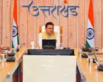 हरिद्वार भूमि खरीद प्रकरण में बड़ा एक्शन, 10 लोगों पर दर्ज होगा अभियोग