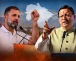 नैनीताल में गरजे सीएम धामी: राहुल गांधी पर साधा निशाना, 2027 चुनाव के लिए एकजुटता का आह्वान