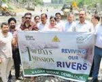 देहरादून में ‘मिशन क्लीन’: मानसून से पहले रिस्पना और बिंदाल नदी की सफाई युद्धस्तर पर