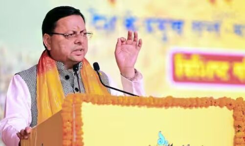 ‘जन-जन की सरकार’ अभियान को मिल रहा व्यापक जनसमर्थन, विशेष शिविरों में उमड़ी भीड़