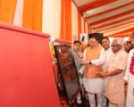 हरिद्वार गंगा कॉरिडोर को मिली नई रफ्तार, सीएम धामी ने ₹235 करोड़ की चार परियोजनाओं का किया शिलान्यास