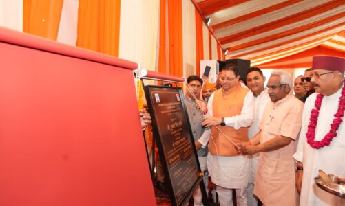 हरिद्वार गंगा कॉरिडोर को मिली नई रफ्तार, सीएम धामी ने ₹235 करोड़ की चार परियोजनाओं का किया शिलान्यास
