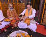 मुख्यमंत्री ने वृद्ध जागेश्वर में की पूजा-अर्चना, प्रदेश की सुख-समृद्धि एवं जनकल्याण की कामना की।