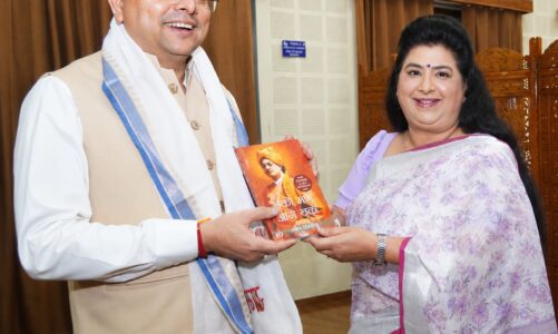 रानीबाग-भीमताल रोपवे परियोजना को मिलेगी रफ्तार? मुख्यमंत्री धामी को सौंपा गया प्रस्ताव