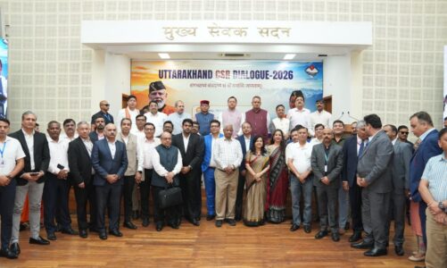 उत्तराखंड के समग्र विकास में उद्योगों की भागीदारी बढ़ाने पर जोर, सीएम धामी ने किया संवाद