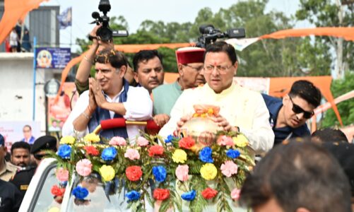 भगवानपुर में गुरु रविदास जयंती की भव्य कलश यात्रा, मुख्यमंत्री धामी ने किया शुभारंभ