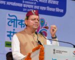 हरेला पर पूरे प्रदेश में 10 लाख पौधे लगाने का संकल्प, एक पेड़ माँ के नाम अभियान से जुड़ने का आह्वान