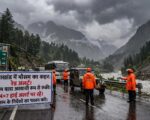 उत्तराखंड में मौसम का कहर: रेड अलर्ट के बीच चारधाम यात्रा पर अस्थायी रोक, सीएम धामी ने दिए 24×7 हाई अलर्ट के निर्देश