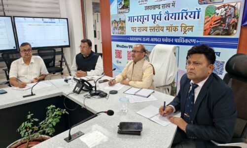 आपदा प्रबंधन अलर्ट: 24×7 मॉनिटरिंग, सड़कें खोलने और नदी जलस्तर पर सतत निगरानी के आदेश