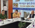 मानसून के दौरान बांधों एवं बैराजों से जुड़ी सूचनाओं की होगी रियल टाइम निगरानी