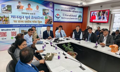श्रीलंका के अधिकारियों को भाया उत्तराखण्ड का आपदा प्रबंधन मॉडल