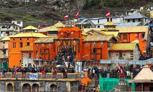 बदरीनाथ धाम में दान-चढ़ावे की शिकायतों पर सख्त कदम, उच्चस्तरीय जांच समिति का गठन