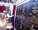 मुख्यमंत्री धामी का चमोली दौरा: ₹113.99 करोड़ की 36 योजनाओं का शिलान्यास, 27 परियोजनाओं का लोकार्पण