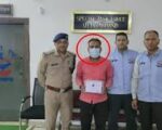 25 लाख की साइबर ठगी का खुलासा: STF ने बंगाल बॉर्डर से अंतरराज्यीय गिरोह के मुख्य सदस्य को दबोचा