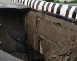 16 करोड़ के पुल की एप्रोच रोड 16 दिन में धंसी, निर्माण गुणवत्ता पर उठे सवाल