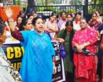 अंकिता भंडारी को न्याय दिलाने की मांग तेज, सीबीआई कार्यालय पर प्रदर्शनकारियों ने की प्रतीकात्मक तालाबंदी