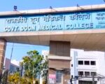दून मेडिकल कॉलेज की मेस में 95 लाख की धोखाधड़ी का आरोप, मैनेजर के खिलाफ मुकदमा दर्ज