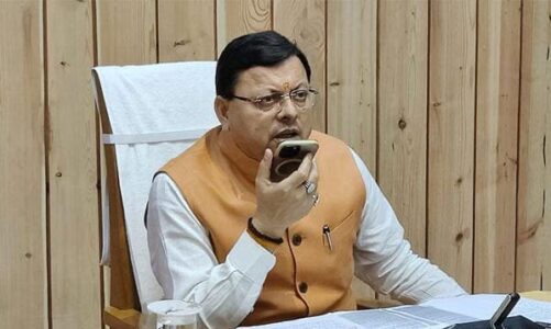 खैनूरी सड़क क्षतिग्रस्त होने पर मुख्यमंत्री का त्वरित संज्ञान, आवागमन बहाल करने के निर्देश