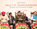 वन अधिकारी प्रकृति के प्रहरी, इकोलॉजी-इकोनॉमी में संतुलन के साथ विकास सरकार की प्राथमिकता: धामी