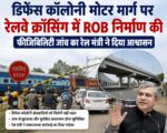 मिलावट-जमाखोरी पर चल रहा चाबुक, अभियान तेज