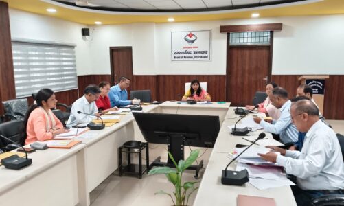राजस्व पुलिस एवं भूलेख सर्वेक्षण संस्थान अल्मोड़ा होगा हाईटेक, आधुनिकीकरण को मिली नई रफ्तार