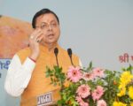 ‘बिना रुके, बिना थके’ विकास की राह पर उत्तराखंड: मसूरी में सीएम धामी का बड़ा संदेश